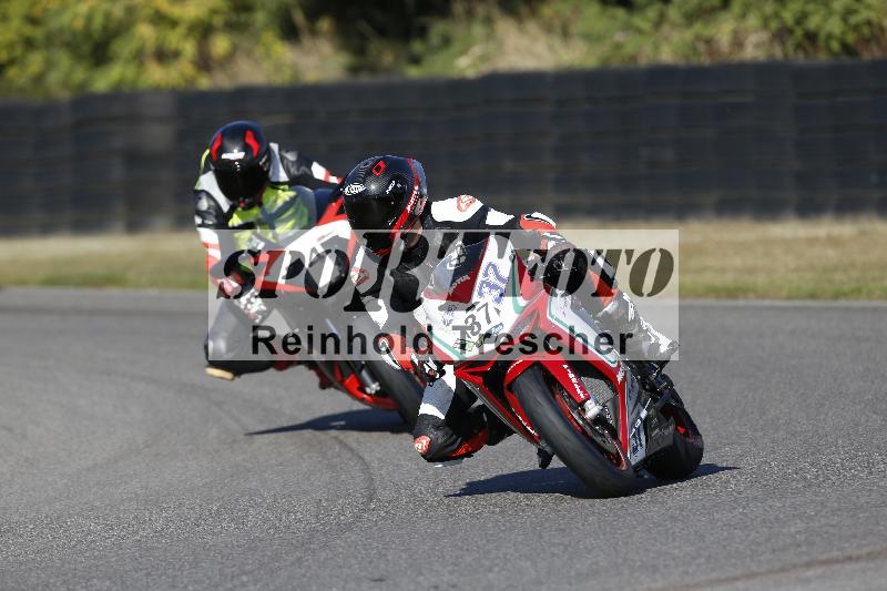 /46 27.09.2026  Speer Racing ADR/Gruppe gruen/37